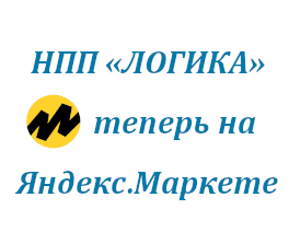 Мы на Яндекс.Маркете!