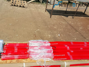 Держим цены! Держим цены!